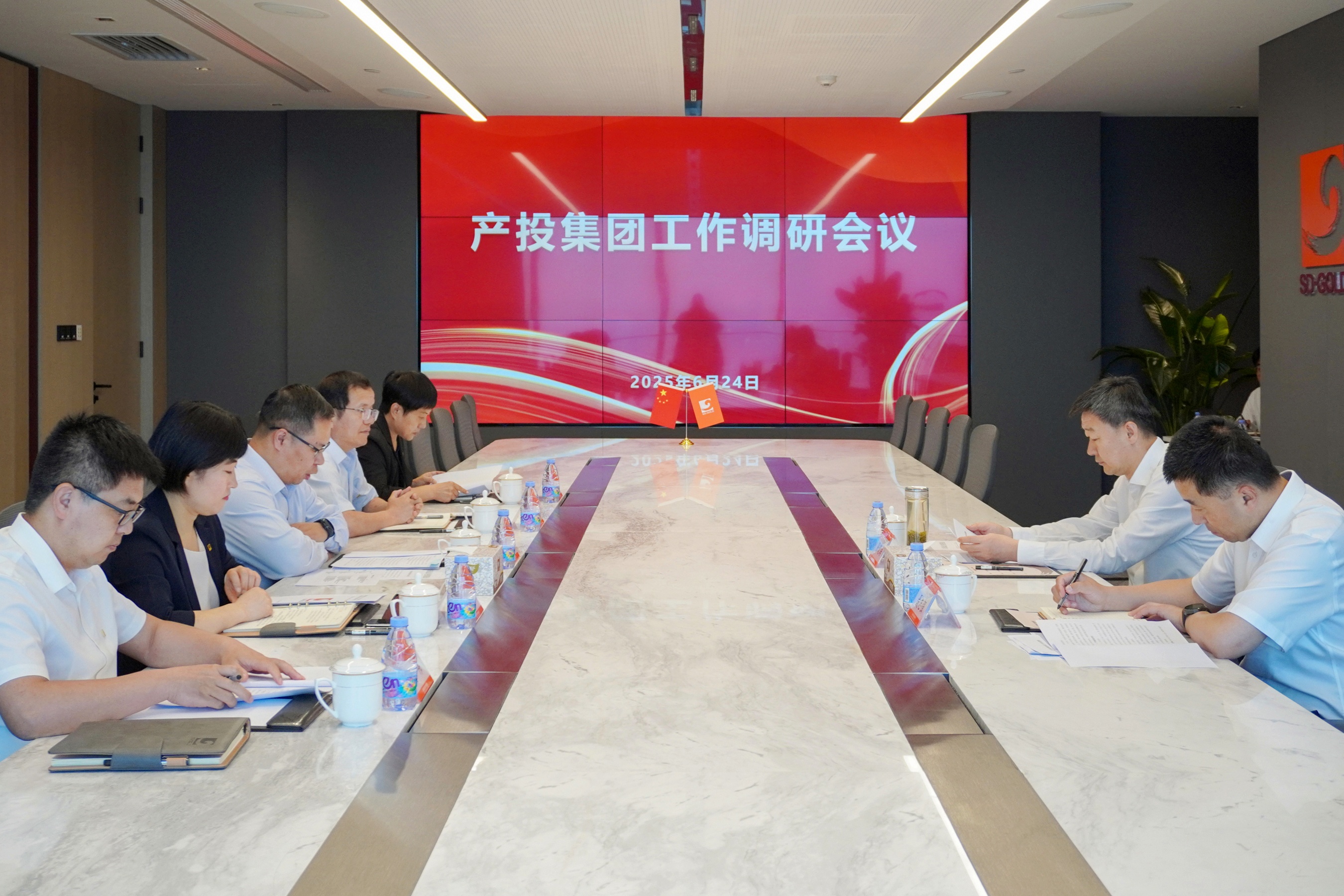 张晓海到产投集团调研